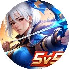 山海精英5V5手机赚钱软件