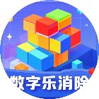 休闲消除乐手机赚钱软件