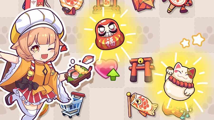 萌宠解谜游戏截图1