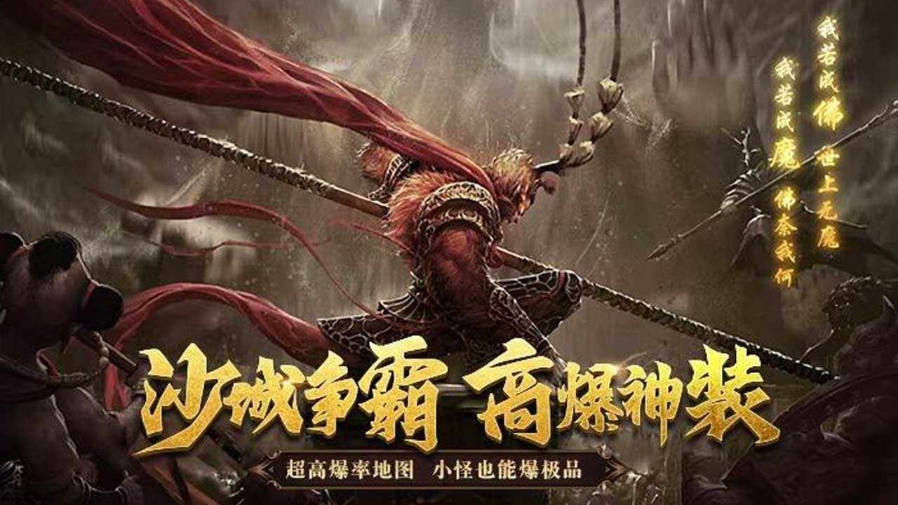艾尔指挥官游戏截图1