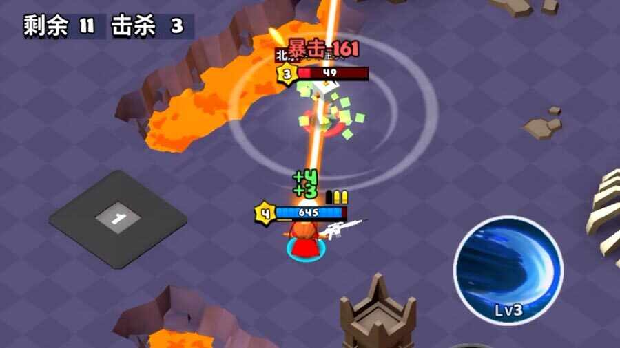 王者要吃鸡手机赚钱软件截图1
