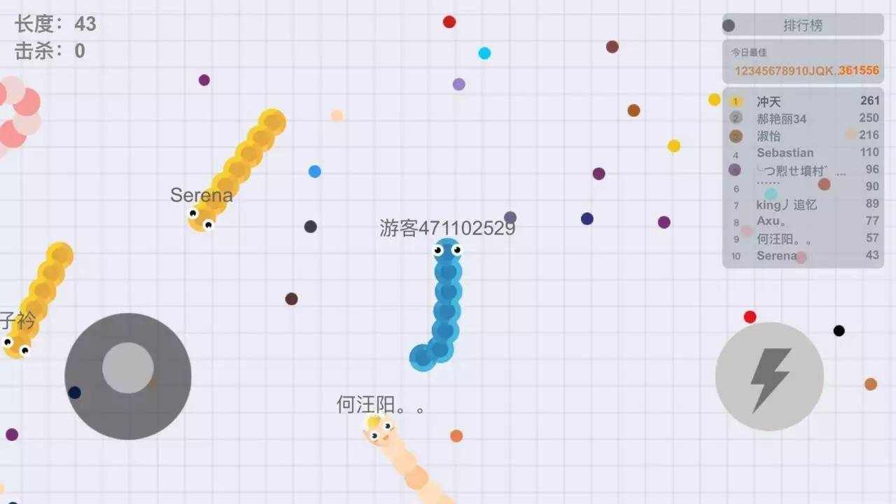 贪吃蛇跑酷进化游戏截图1