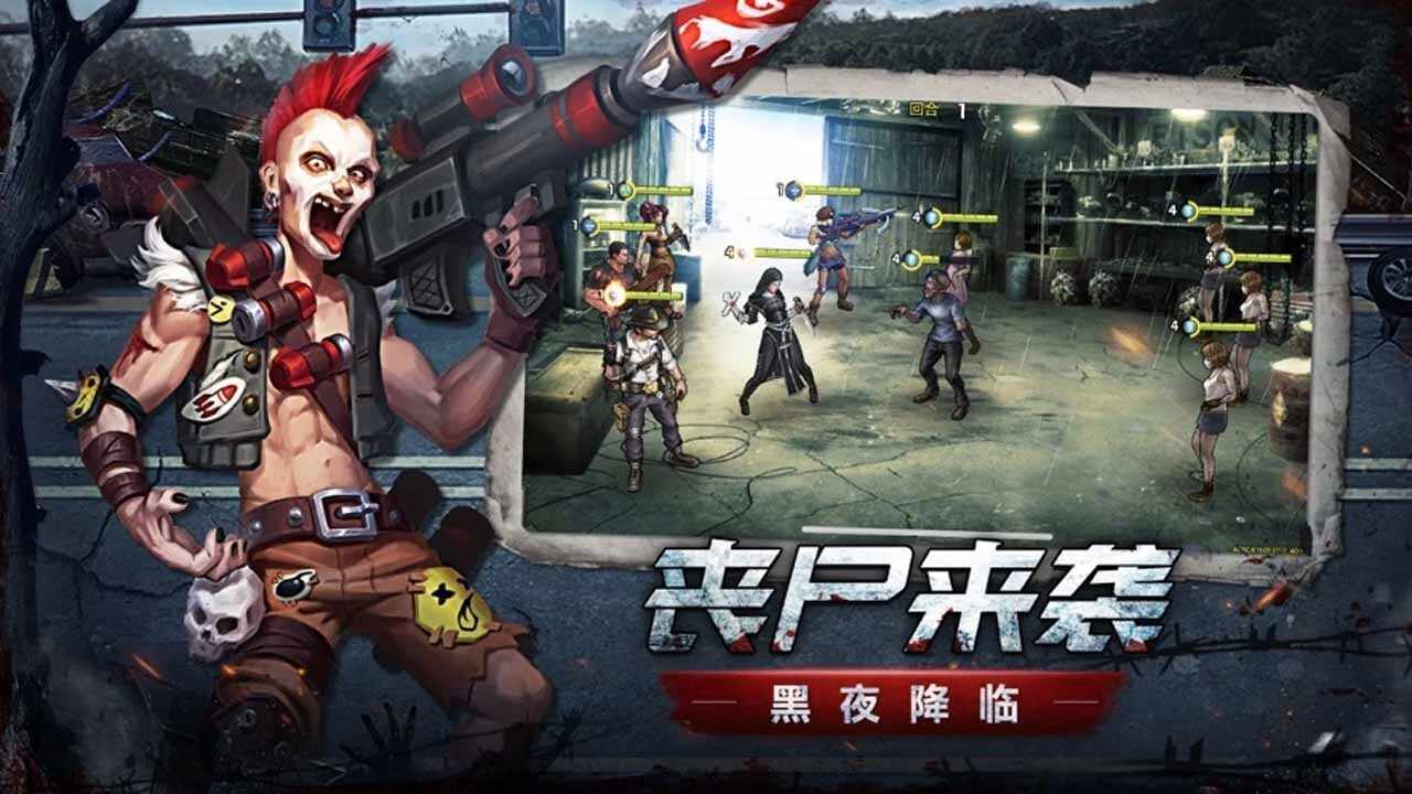 猎人王手机赚钱软件截图1