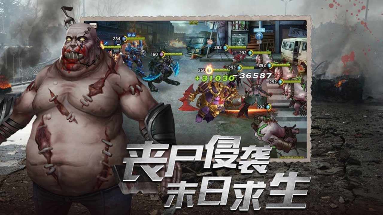 猎人王手机赚钱软件截图3