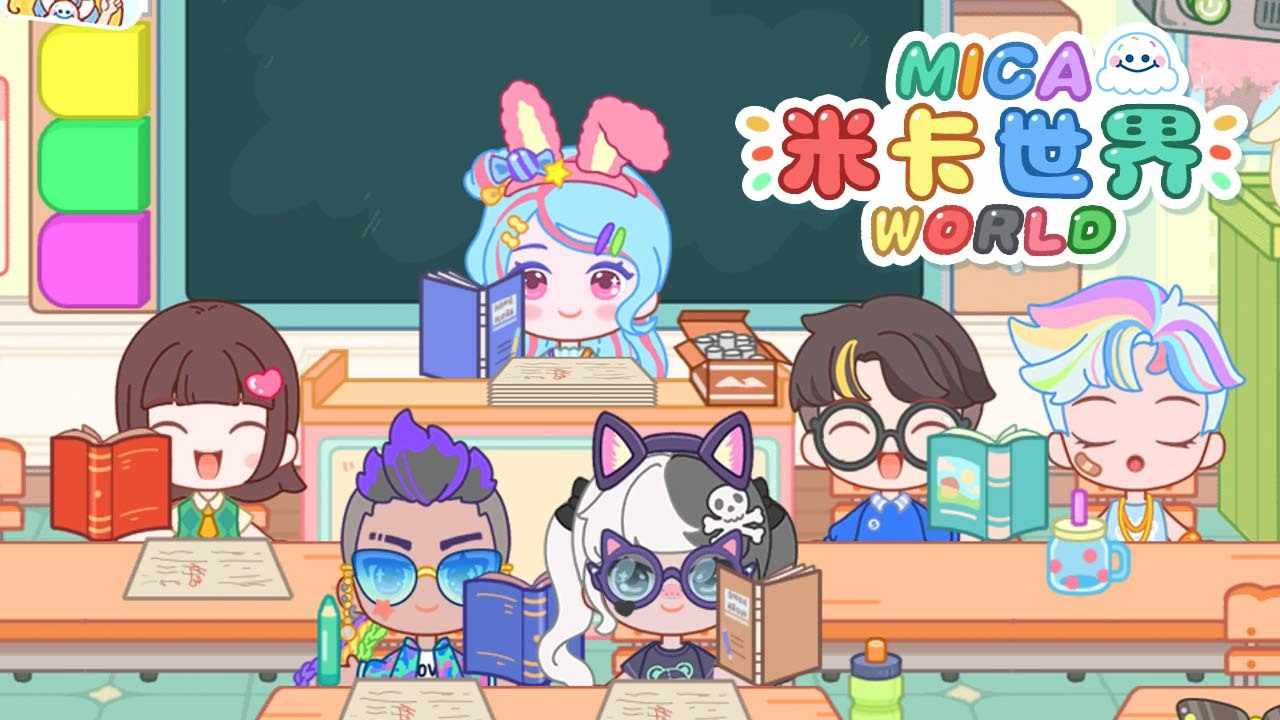 米卡世界手机赚钱软件截图2