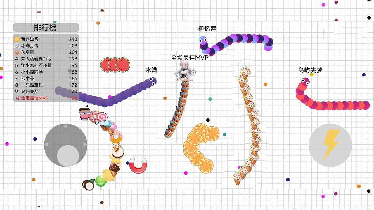 贪吃蛇跑酷进化小游戏手机赚钱软件截图1