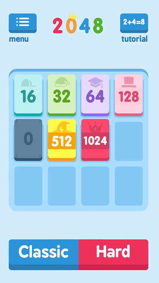 2048经典原版游戏截图3