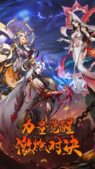 肖邦大冒险手机赚钱软件截图1