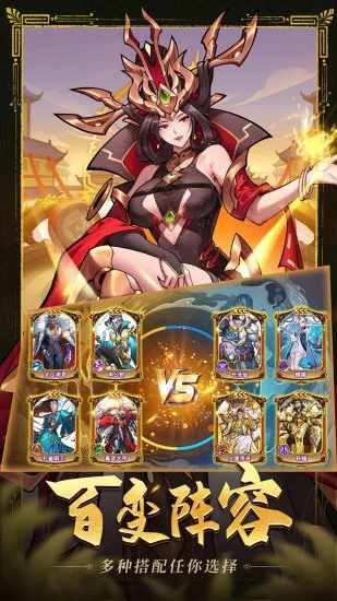 肖邦大冒险手机赚钱软件截图4