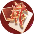 白金岛字牌圈手机赚钱软件