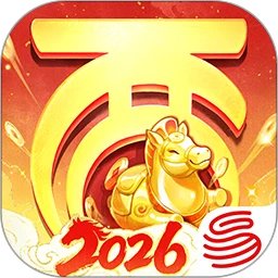 大话西游手机赚钱软件