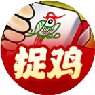 微乐捉鸡麻将手机赚钱软件