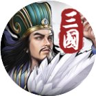 正统三国手机赚钱软件