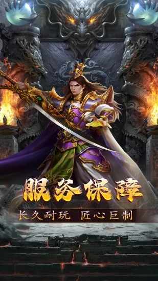 新誓记手机赚钱软件截图1