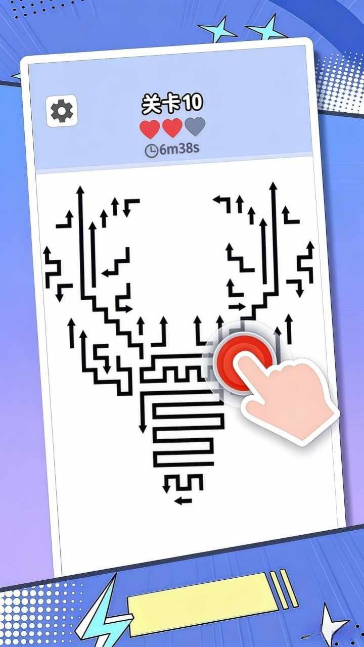 一箭倾心游戏手机赚钱软件截图2