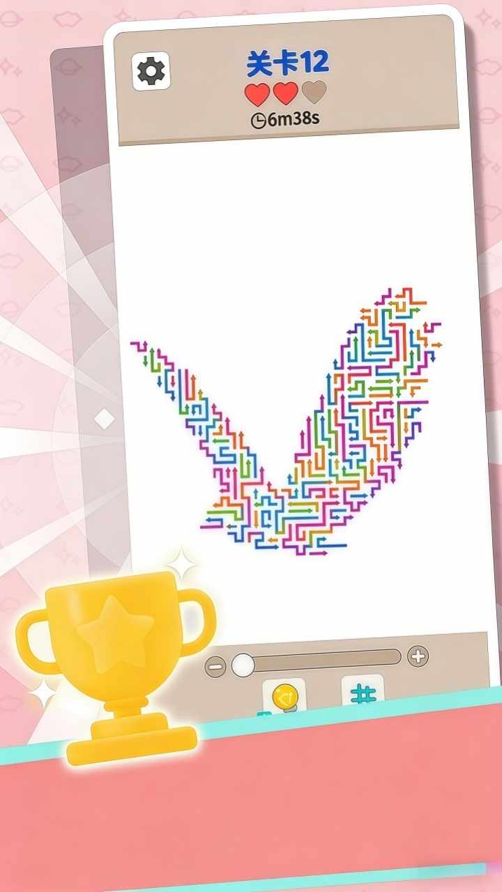 一箭倾心游戏手机赚钱软件截图3