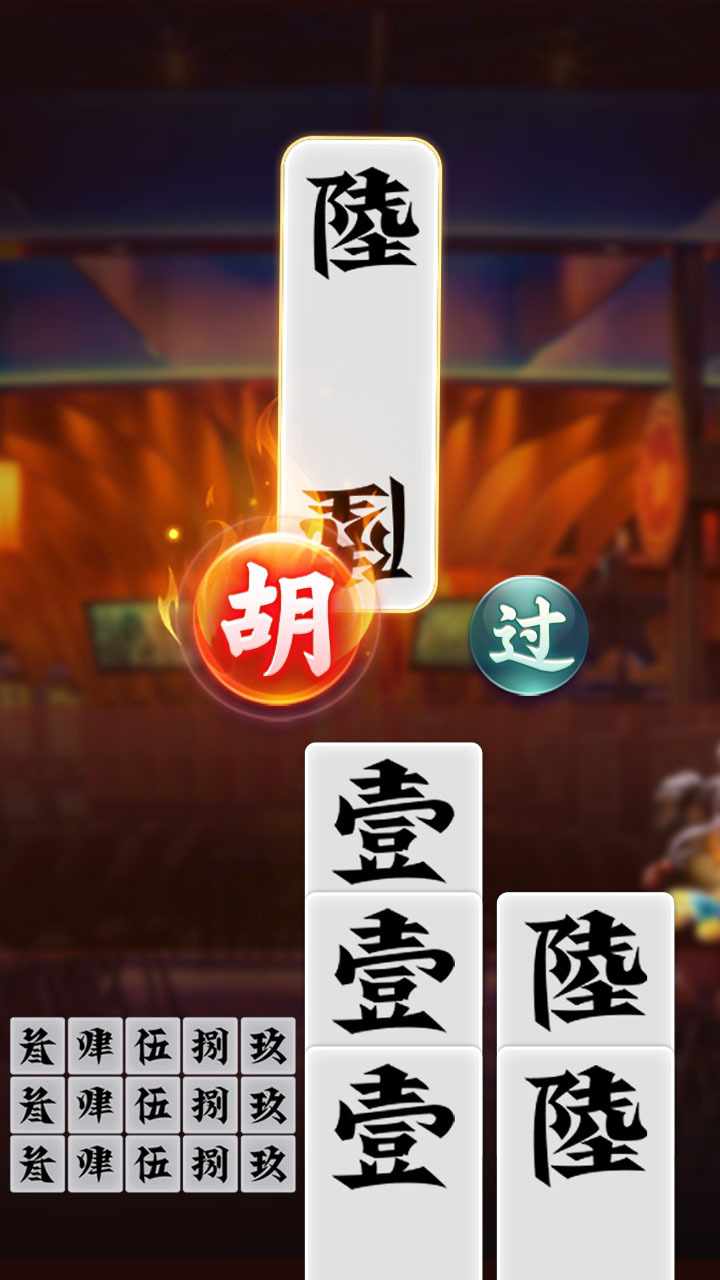 白金岛字牌圈手机赚钱软件截图1