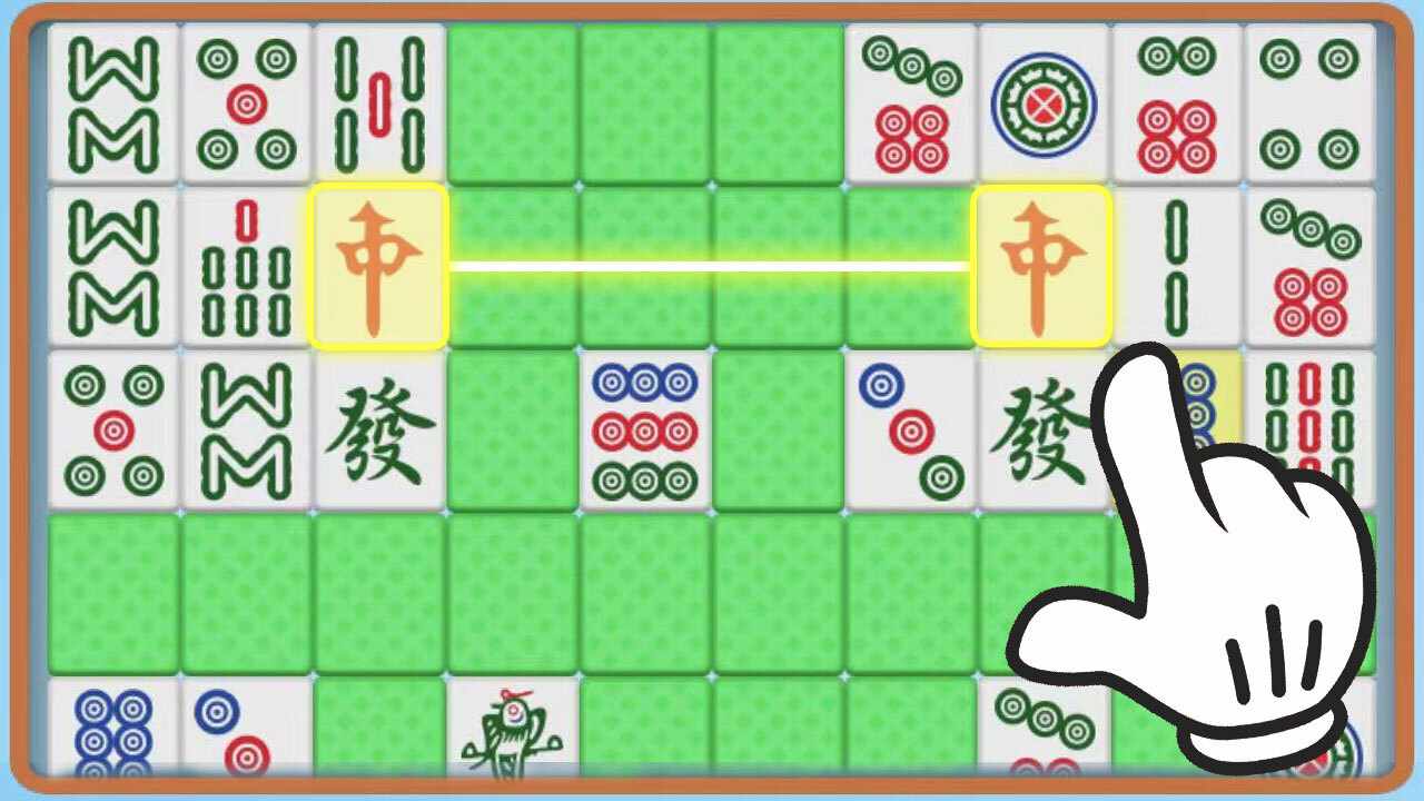 麻将碰碰对消消乐手机赚钱软件截图2