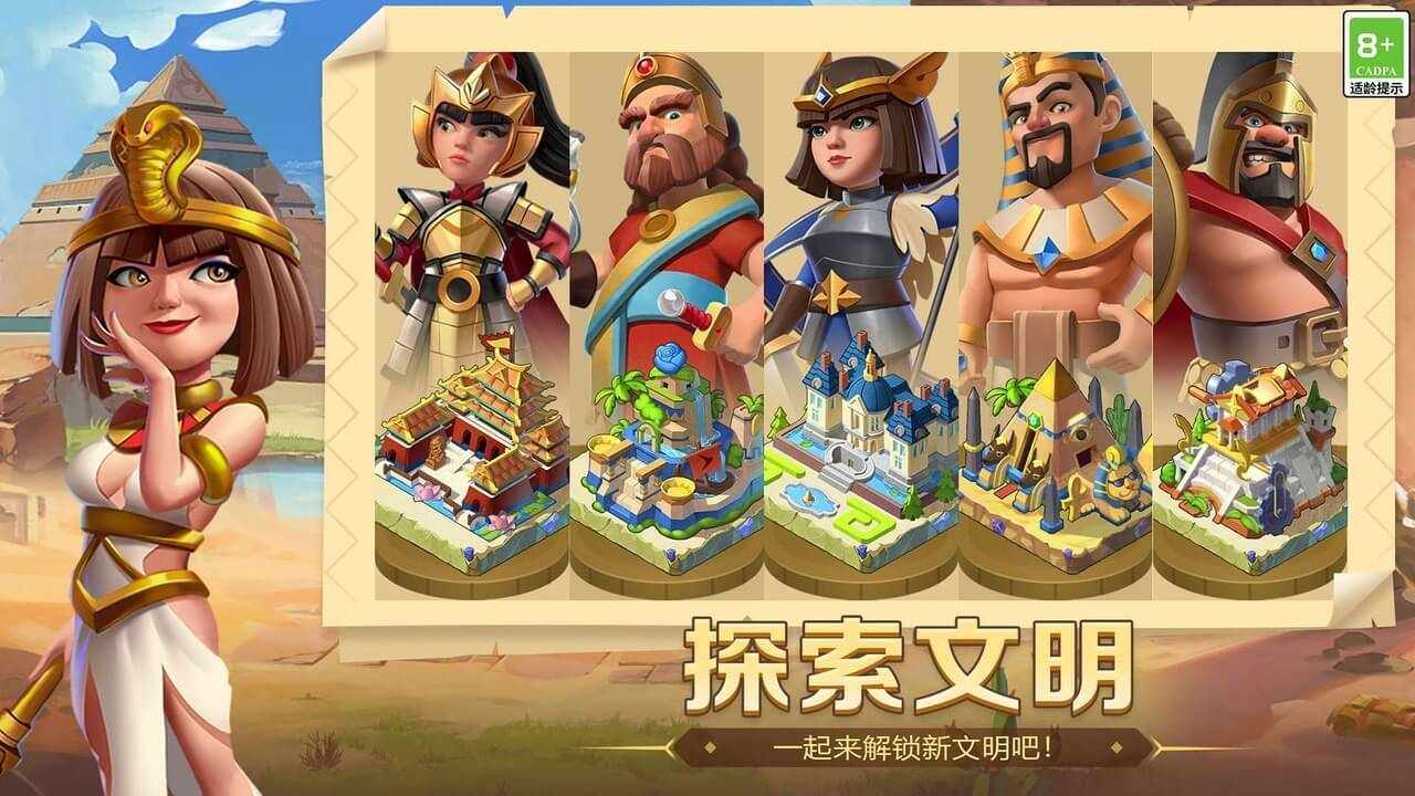 合成未来手机赚钱软件截图1
