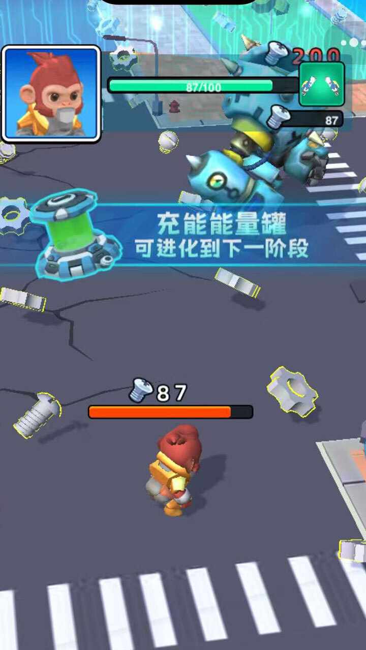 异兽吃不停游戏截图1