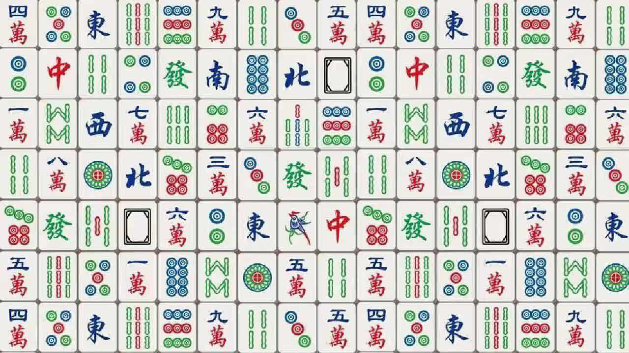 麻将消对对游戏游戏截图3