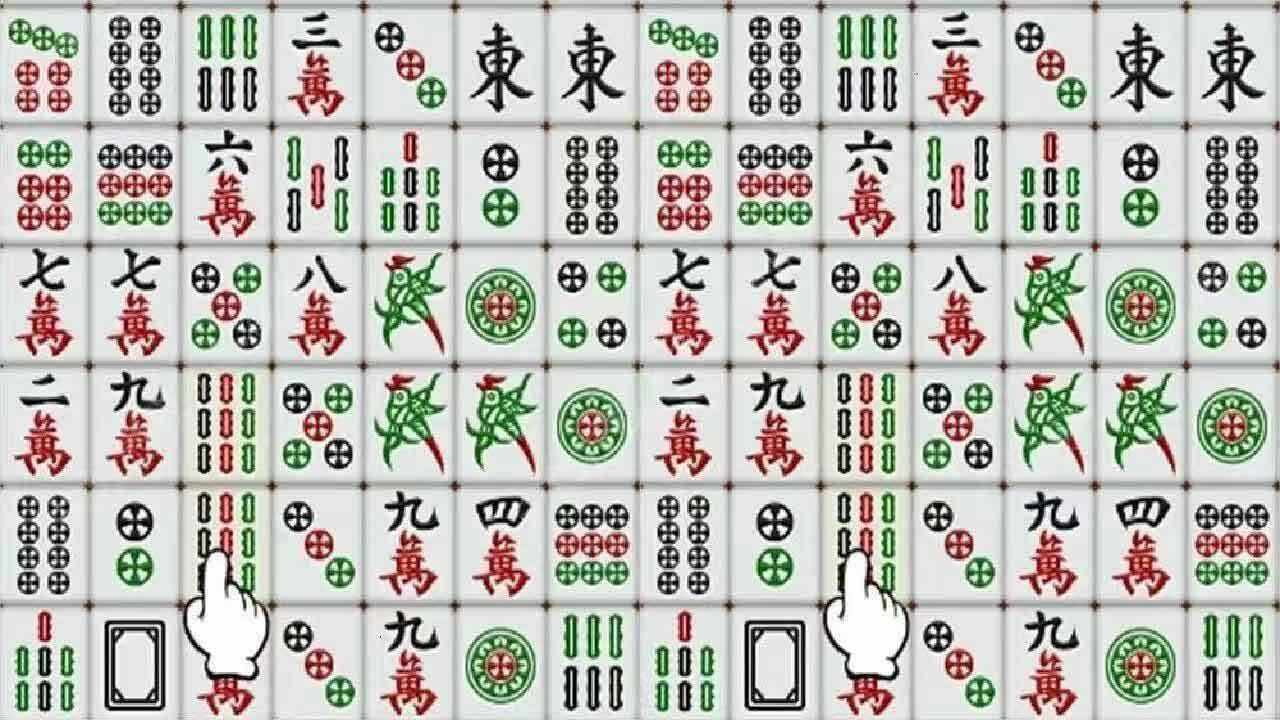 麻将消对对游戏游戏截图2
