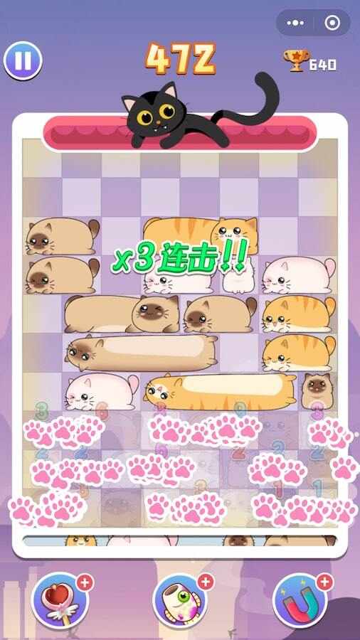 猫咪消方块游戏截图2