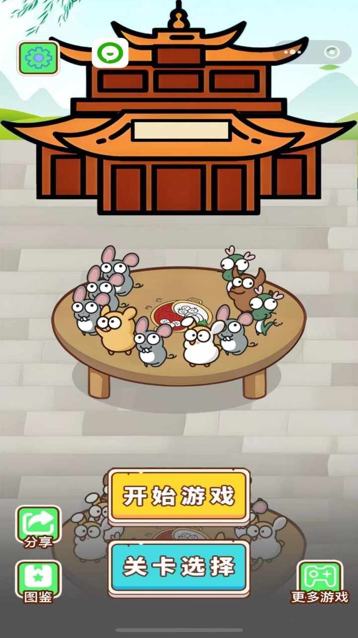 沙威卷饼汉堡餐厅手机赚钱软件截图1
