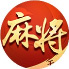 破晓天天麻将手机赚钱软件