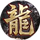 赤血屠龙手机赚钱软件
