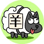 最爱拼古诗手机赚钱软件