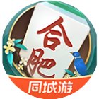 同城游合肥麻将手机赚钱软件
