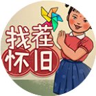 文字玩出花正版游戏手机赚钱软件