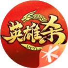 少年神将传手机赚钱软件