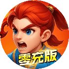 天庭战争手机赚钱软件