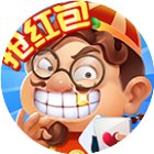 掌心快乐斗地主游戏软件V1.0手机赚钱软件