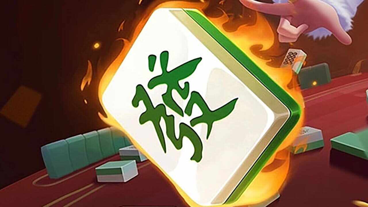 杠上爱消消手机赚钱软件截图2