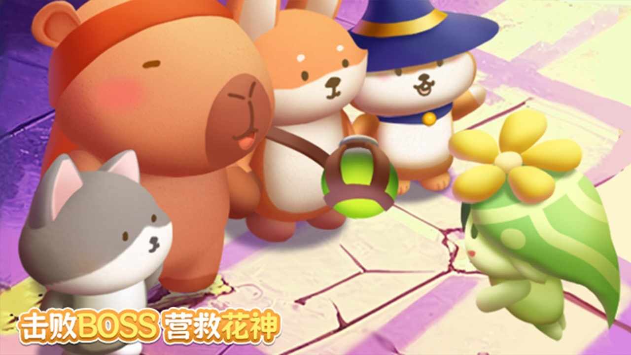 筑梦空间正版手机赚钱软件截图1