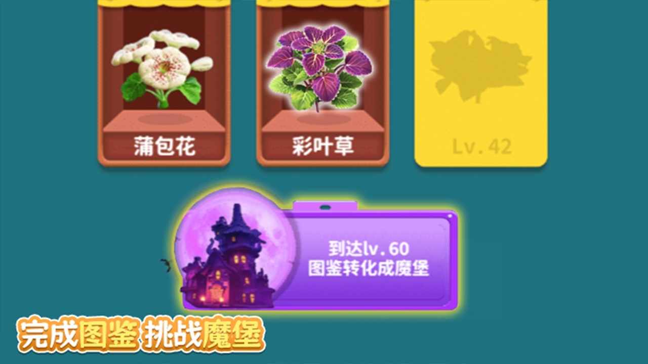 筑梦空间正版手机赚钱软件截图2