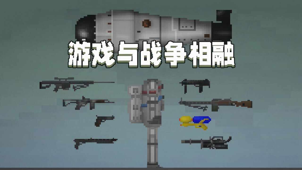 甜瓜游乐场手机赚钱软件截图1