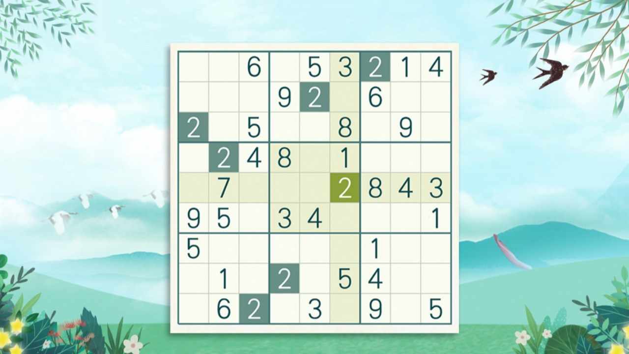 开心数独手机赚钱软件截图2
