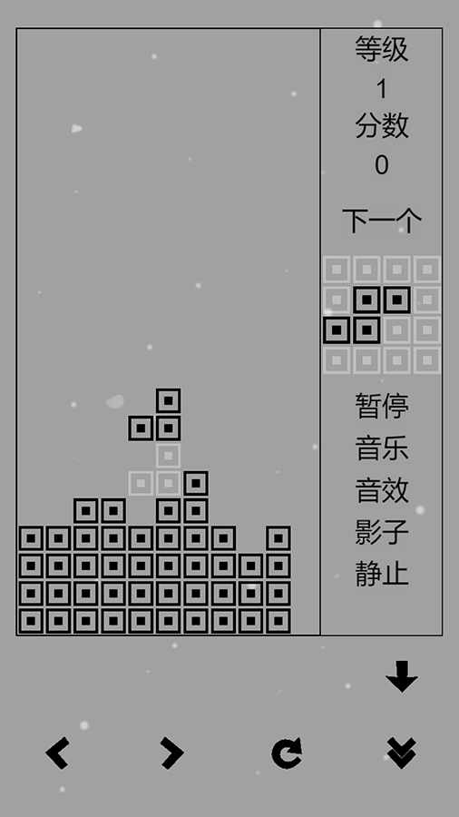 黑与白的俄罗斯方块，电脑上也能玩的终极解谜挑战！