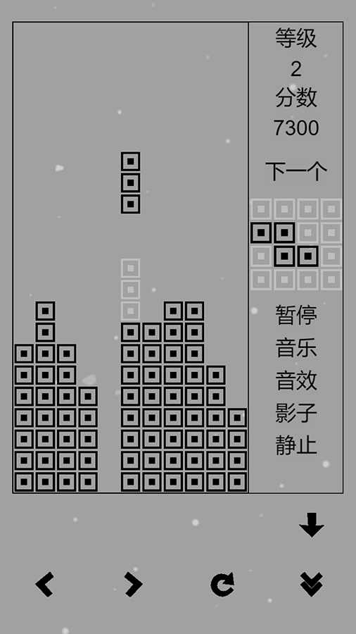 俄罗斯方块黑白版手机赚钱软件截图3