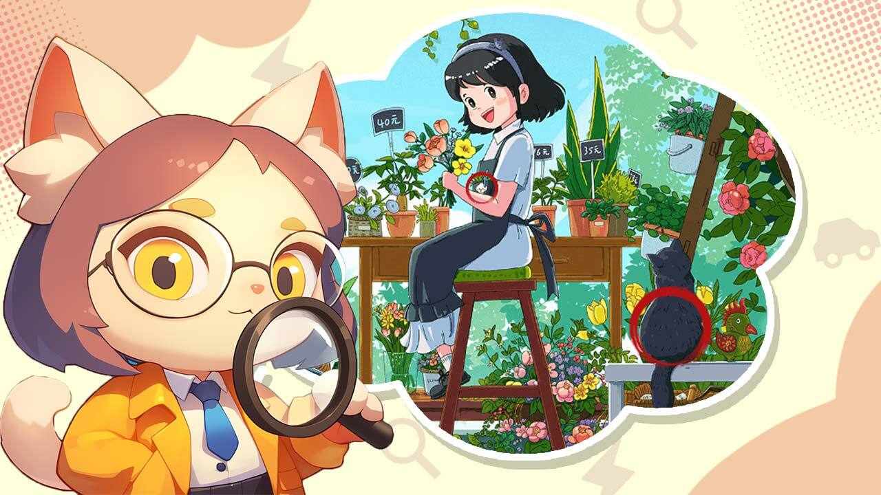 脑洞大找茬手机赚钱软件截图1