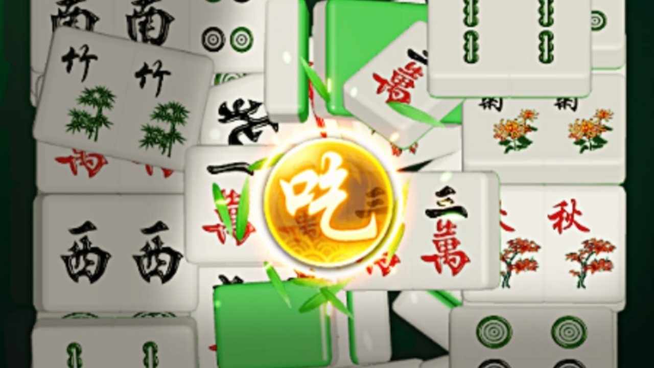 就我眼力好手机赚钱软件截图3