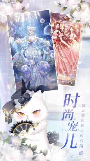 甜甜的你手机赚钱软件截图4