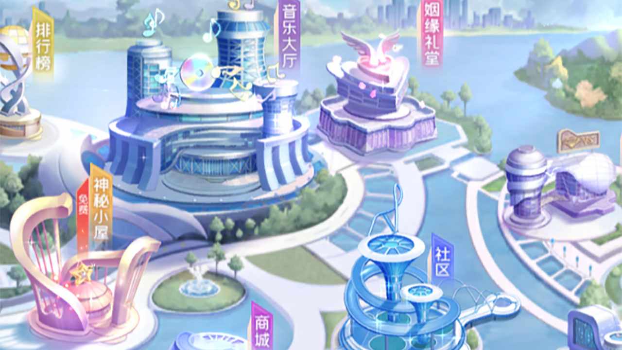 炫舞浪漫爱小游戏手机赚钱软件截图3