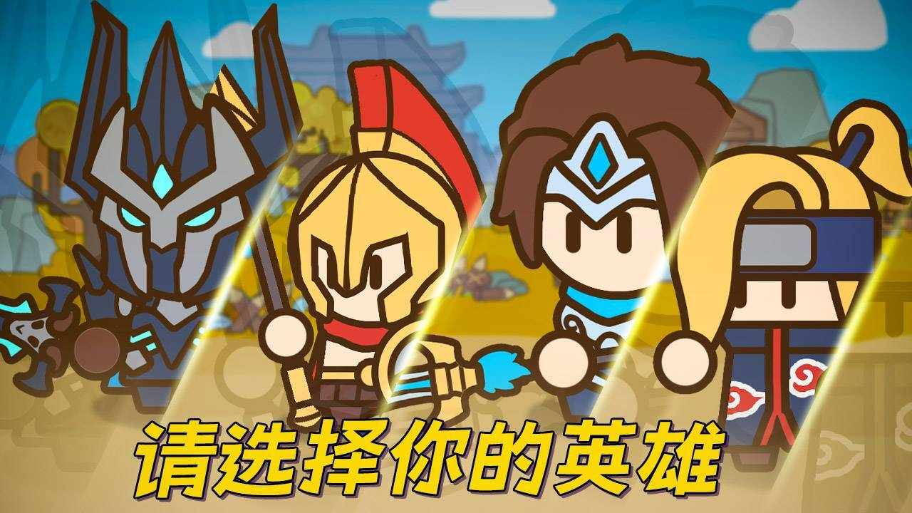 小老弟冲冲冲手机赚钱软件截图2