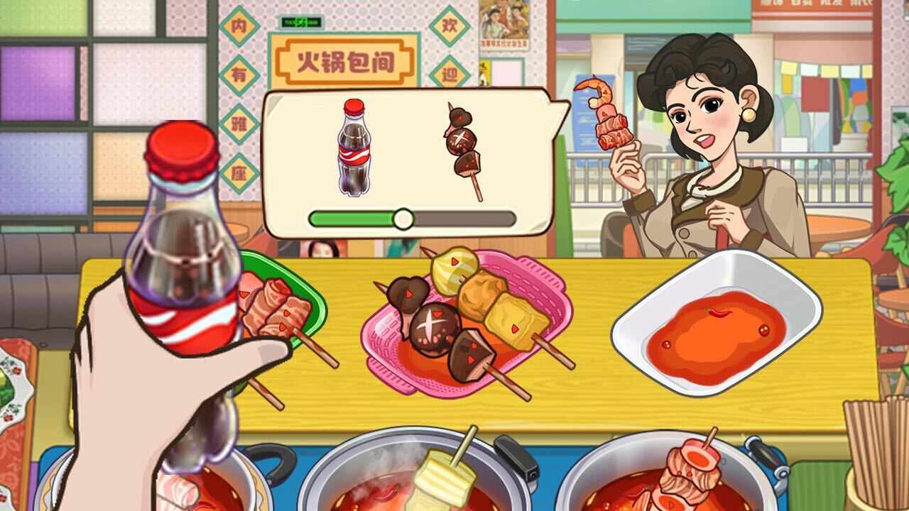 糖果森林逃脱手机赚钱软件截图2