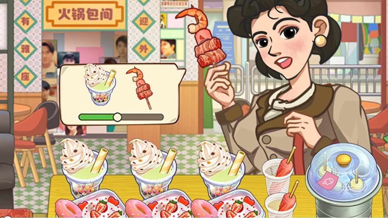 糖果森林逃脱手机赚钱软件截图3
